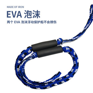 Cordon élastique en nylon avec crochet en J de 4 pieds pour voitures, motos, yachts, kayaks, supports de rangement - Product Image 3