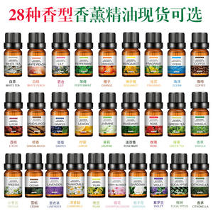 Coffret cadeau d'huiles essentielles de luxe, 20 parfums frais : ylang-ylang, sauge, géranium, eucalyptus, bois de santal, <span class=keywords><strong>origan</strong></span>, senteurs thérapeutiques pour la maison - Product Image 6