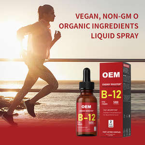 วิตามิน B12ยาหยอดปาก B12วิตามินเพื่อสุขภาพรองรับการเผาผลาญพลังงาน - Product Image 4