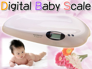 เครื่องชั่งน้ำหนักเด็กดิจิตอลอัจฉริยะ ABS ดีไซน์ใหม่ สวยงาม รุ่น GYS-605 เครื่องชั่งน้ำหนักเพื่อสุขภาพ ABS รุ่น GYS-605 - Product Image 5