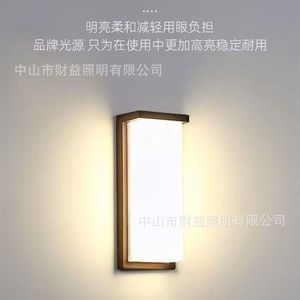Outdoor <b>Wall</b> Lamp Flat Panel <b>Light</b> 6W-10W <b>Dimmable</b> Waterproof For Villa Balcony Courtyard Lighting - Product Image 3