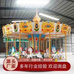 नए बच्चों के कारौसेल इंटरनेट उत्सव मनोरंजन खेल के मैदान उपकरण लक्जरी बदले घोड़े के फ्राप स्टील झेंगझोउ - Product Image 4