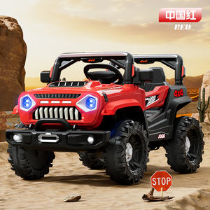 Детский электромобиль LeaderWay на четырех колесах с пультом управления, внедорожный дизайн, сертификат EN71, для детей <span class=keywords><strong>2</strong></span>-7 лет, пластик - Product Image 4