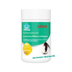 <span class=keywords><strong>Lutein</strong></span>-Softgels Verbessern die Sehkraft Kräuterergänzung OEM-Marke 60 Kapseln 2 Kapseln Zweimal Täglich Individuelles Logo - Product Image 1