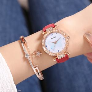 Amadi Nouvelle montre ronde à quartz pour femme avec motif papillon Bracelet de mode Ensemble de 2 pièces pour étudiants et dames Commerce extérieur - Product Image 2