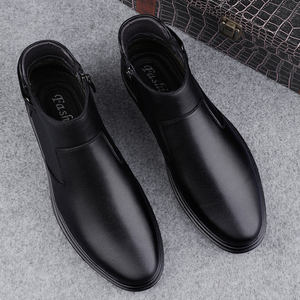 Bottes en cuir à lacets pour hommes, style britannique, chaussures chaudes décontractées pour le travail, respirantes et antidérapantes - Product Image 2