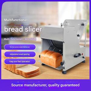 Cortadora de <span class=keywords><strong>Pan</strong></span> Eléctrica Ajustable para <span class=keywords><strong>Pan</strong></span> de Levadura y <span class=keywords><strong>Pan</strong></span> Artesanal, Uso Profesional - Product Image 2