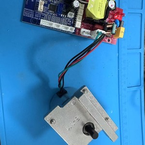 Placa de Control de elevación de máquina de conferencia ZHONGKEYUANMA, servomotor paso a paso de CA/CC, desarrollo de esquema de placa de circuito de servo - Product Image 4