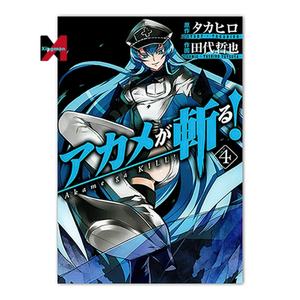 Póster de <span class=keywords><strong>Anime</strong></span> <span class=keywords><strong>Akame</strong></span> Ga Kill, Mural de pared, arte, lienzo impreso para decoración de habitación, personaje de dibujos animados japonés, serie periférica, animación - Product Image 6