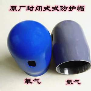 Accesorios para Volante, Incluyendo Válvula de Cilindro, Tapa de Cilindro, Pasador de Tornillo, Resorte, Tuerca de Presión, Tapa Hexagonal - Product Image 3