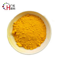 (PY 83) Pigment de couleur organique jaune HR SEIKAFAST YELLOW HR Pigment azo pour le moulage par injection de PE, PP, PS, ABS et les masterbatches