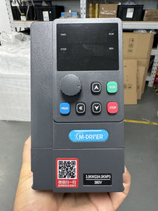 Nhà máy bán buôn m-driver biến tần 380V 3KW biến tần - Product Image 3