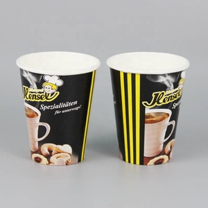 <span class=keywords><strong>Tazza</strong></span> di carta da caffè usa e getta <span class=keywords><strong>personalizzata</strong></span> <span class=keywords><strong>con</strong></span> <span class=keywords><strong>nome</strong></span> dell'azienda <span class=keywords><strong>tazza</strong></span> da caffè in carta nera a doppia parete per il commercio all'ingrosso della cina - Product Image 3