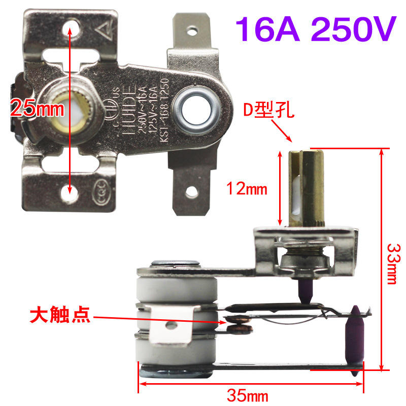 16A ระบบควบคุมอุณหภูมิน้ำมันให้ความร้อนไฟฟ้า