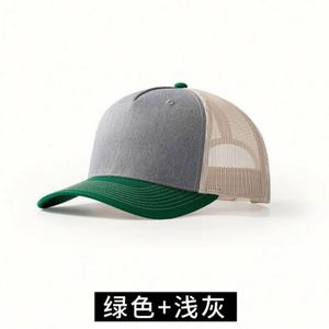 High Quality Baseball Cap Wholesale Custom 5-Panel Mesh Snapback Trucker <b>Hats</b> Common Business - Product Image 6