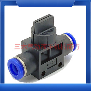 Hvff Hand Valve 1/4 In Pneumatic <b>Quick</b> <b>Connector</b> Straight Through Valve Gas Control Valve - Product Image 3