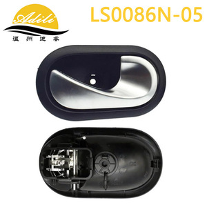 ฝาครอบมือจับประตูอาดิลี LS0086N-05 สีดำเงิน พลาสติกเคลือบโลหะ - Product Image 2