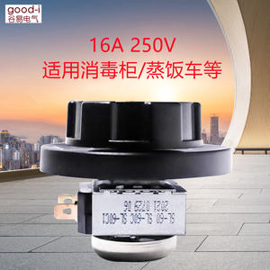 Commercial Use Metal Disinfection Cabinet <b>with</b> <b>Timer</b> Rice Steamer Alarm Switch Knob and Four Extended-Axis Dials - Product Image 5