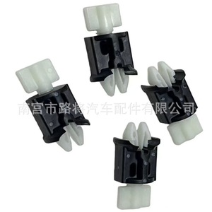 Clips para el Compartimento de Equipaje de Audi Passat y Skoda Range Rover, 3G0854719B, Repuestos de Alta Calidad en ABSPP - Product Image 3
