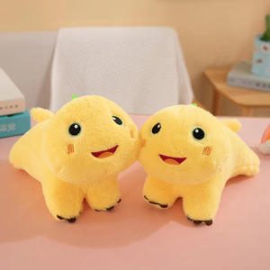 Peluche animale giocattolo da 8 pollici peluche di peluche 25cm <span class=keywords><strong>Anime</strong></span> sdraiato giallo Loong bambola di natale giocattoli di peluche per artiglio macchina - Product Image 1