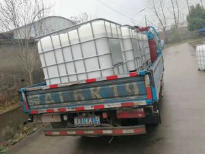 Agente di accoppiamento silano <span class=keywords><strong>KH</strong></span>-580 99% purezza 3-mercaptopropiltrietossisilano - Product Image 4