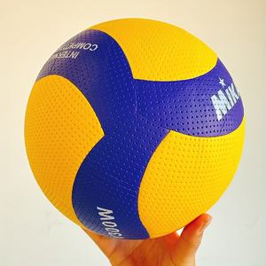 Pallone da pallavolo Mikasas V200W/V300W in pelle PU di alta qualità per competizioni e allenamento - Product Image 2