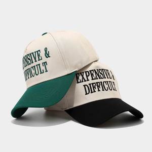 Gorra de Camionero Vintage, Difícil de Encontrar y Carísima |   Gorra de Béisbol de Lona de Algodón Premium con Visera Curva y Cierre a Presión para Hombre y Mujer - Product Image 5