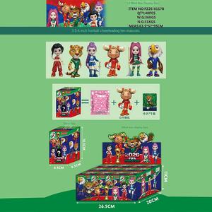 K-POP Witch Hunting Group Football Cup Handheld voor gezamenlijke PVC-animatiegamepopmodel bureaudecoratie - Product Image 4