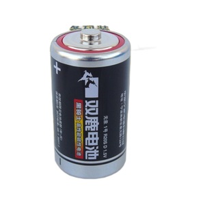 1 1.5v 2 - Product Image 2