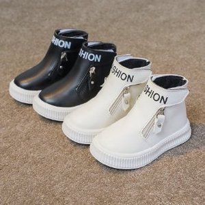 最新款式秋季儿童 PU 鞋子字母印花时尚靴子男女童 - Product Image 2