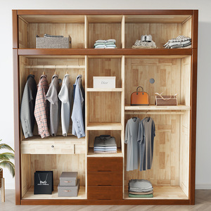 Armoire en bois massif, style chinois moderne, 345 portes à charnières, gain de place, rangement pour chambre à coucher, usage adulte - Product Image 1