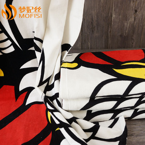 ผ้าเช็ดตัวชายหาดโมฟิซี 70x140 ซม. ผ้าฝ้ายพิมพ์ลายนามธรรม รูปทรงสี่เหลี่ยมผืนผ้า ซักเครื่องได้ สำหรับใช้บนชายหาด - Product Image 1