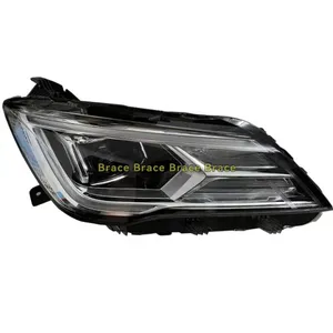 Auto Parts Car Lights Halogen Headlight Head Lamp for Mg Roewe I5