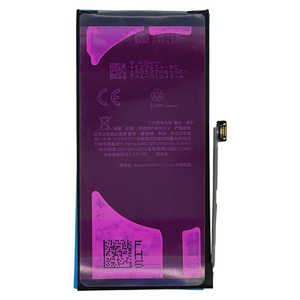 แบตเตอรี่ทดแทน กำลังไฟแรง 3.85v 2406mAh แบตเตอรี่ลิเธียม A2660 ประสิทธิภาพสูง สำหรับ <span class=keywords><strong>iPhone</strong></span> 13Mini 13 Mini มือถือ - Product Image 1