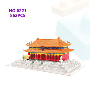 Wange 6221 Salón de la Suprema Armonía, Bloques de Construcción Chinos, Juego de Bloques Educativos para Niños, Colección de Juguetes de Construcción - Product Image 1