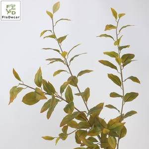 Nueva Llegada: Hoja de Laurel Artificial de 112 cm, Plástico Suave, Tacto Real, Hojas Verdes Largas con Tallos, Plantas Decorativas para Hogar y Jardín - Product Image 2
