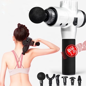 Pistolet Fascia professionnel produits tendance <span class=keywords><strong>2022</strong></span> Gym Vibration Fitness masseur corporel tissu profond puissant pistolet de Massage musculaire - Product Image 1