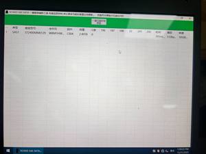 ฮาร์ดไดรฟ์สำหรับองค์กร ST2400MM0129 ความจุ <span class=keywords><strong>2</strong></span>.4TB ความเร็ว 10000RPM แคช 128MB ขนาด <span class=keywords><strong>2</strong></span>.5 นิ้ว SAS 12Gb/s ฮาร์ดดิสก์ภายใน รุ่น 01GV182 7XB7A00069 สำหรับจัดเก็บข้อมูลเซิร์ฟเวอร์ - Product Image 6