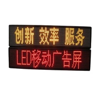 Kaliteli P10 açık sarı led panel 32x16 sarı renk led ekran modülü