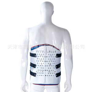 Attelle de fixation thoraco-lombaire Rush To The Rescue, taille unique, support réglable, orthèse pour la protection de la colonne lombaire - Product Image 1