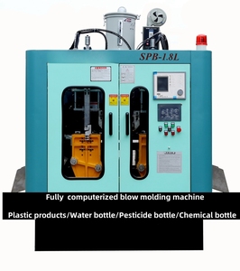 TS 500 1000ml HDPE PP pehd PVC sữa sữa chua chai container tự động đùn thổi khuôn máy chính động cơ cho PETG PE - Product Image 4