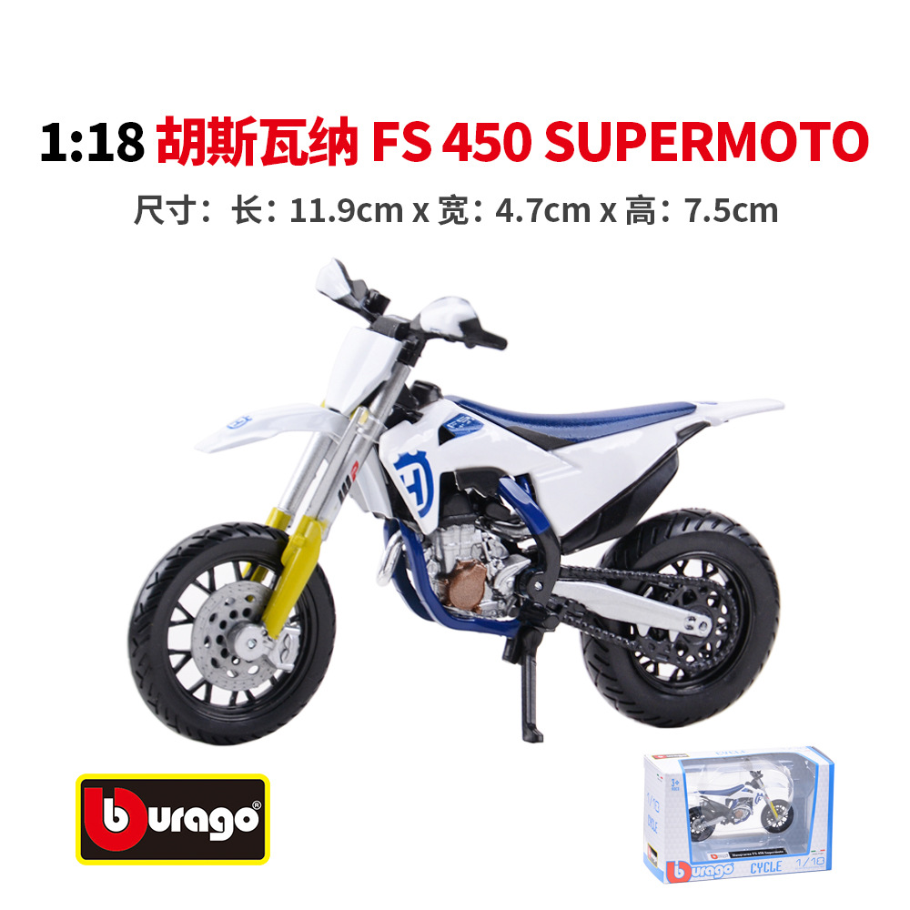 Husqvarna fs 450 supermoto