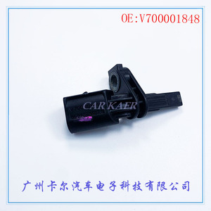 Abs <b>Sensor</b> V700001848 <b>For</b> Borgward <b>Car</b> Replacement Part - Product Image 1