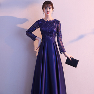 Women's Evening Gown Navy Blue Long Sleeve A-Line Satin Empire Waist High Neck Zipper Version Formal Banquet Wedding Dress - Product Image 3