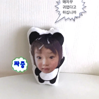 Porte-clés personnalisés en peluche douce, mini-jouets, 6cm, 8cm, 10cm, coussin en coton, figurine de star Kpop, porte-clés en peluche