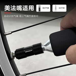 Valve de gonflage rapide pour vélo Yueli, en alliage d'aluminium, buse CO2, titane noir, durable, pour équipement de vélo de route - Product Image 2
