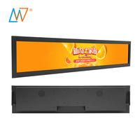 Écran d'affichage LCD tactile pour ordinateur de type barre ultra large de 28 pouces, Wifi Android, ultra large, étiré