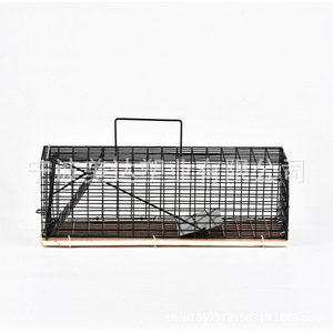 Trampa para Ratones Vivos de Acero Inoxidable Meida, Trampa Rectangular Portátil para Control de Animales Roedores - Product Image 1