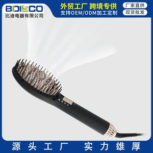 Electric Hair Brush With Tourmaline Ceramics Bristle Adjustable Heat Settings For Dry Hair Straightening Q18 - Product Image 5
