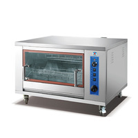 Four à rôtir rotatif à gaz et électrique Endao pour poulet et canard, entièrement automatique, en acier inoxydable, avec écran LED